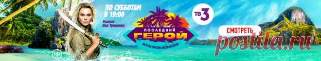 Яйцо кролик на Пасху
