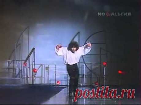 Валерий Леонтьев - Дельтаплан - YouTube