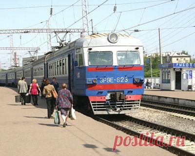 электричка