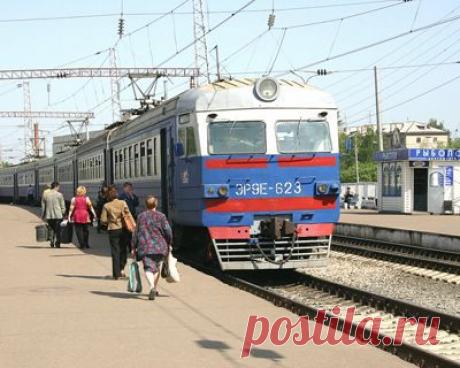электричка