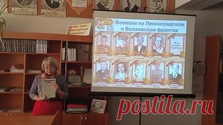 Блокада Ленинграда
