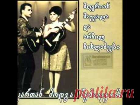 ჩიხლაძეები-სანტა მარია