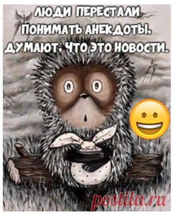 Одноклассники