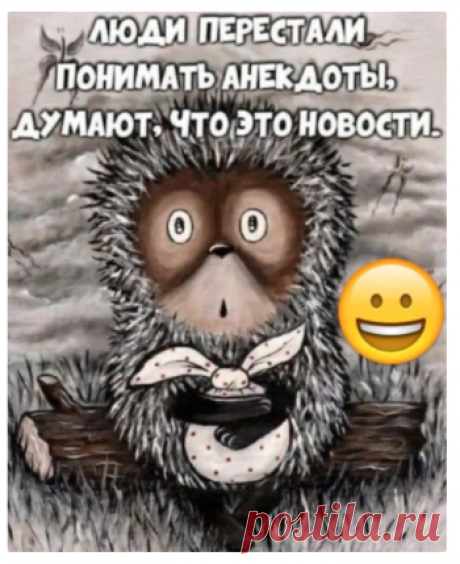 Одноклассники