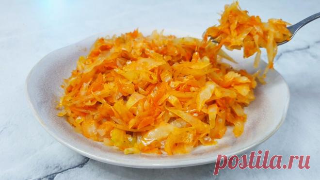 Продвинутые хозяйки научили «правильно» тушить капусту. Теперь дети просят добавки, а муж есть ее даже без мяса | Улыбнись и Попробуй | Дзен