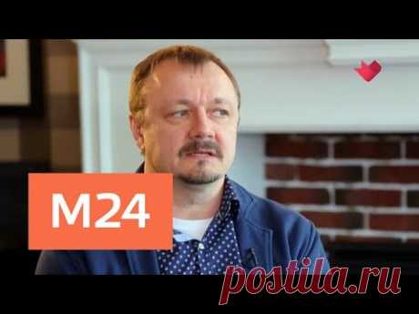 "Раскрывая тайны звезд": Владимир Шевельков - Москва 24