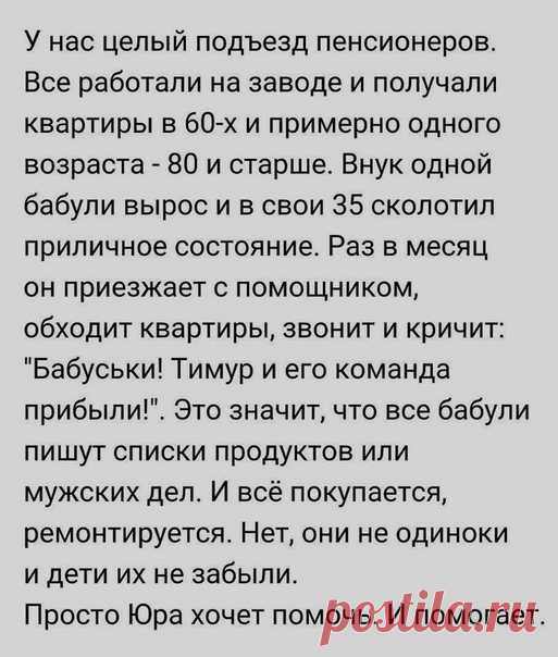 Мой Мир@Mail.Ru