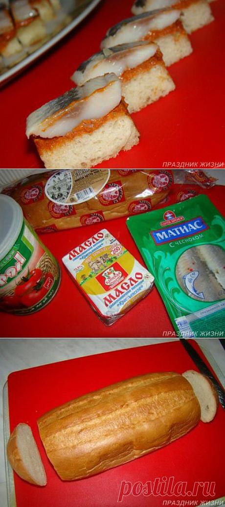 Канапе - Хит.