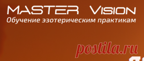 Лечебная сессия "Саркофаг"