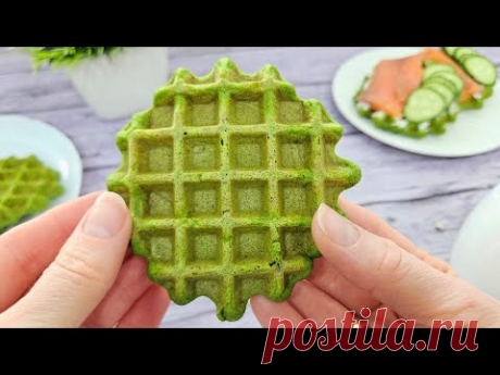 ШПИНАТНЫЕ ВАФЛИ ПП без глютена. Полезный завтрак!