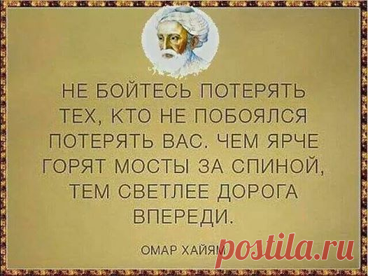 Секреты твоего успеха http://uspechdzhaga.ru
