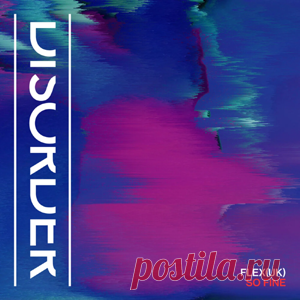 Flex (UK) - So Fine (Extended Mix) | 4DJsonline.com