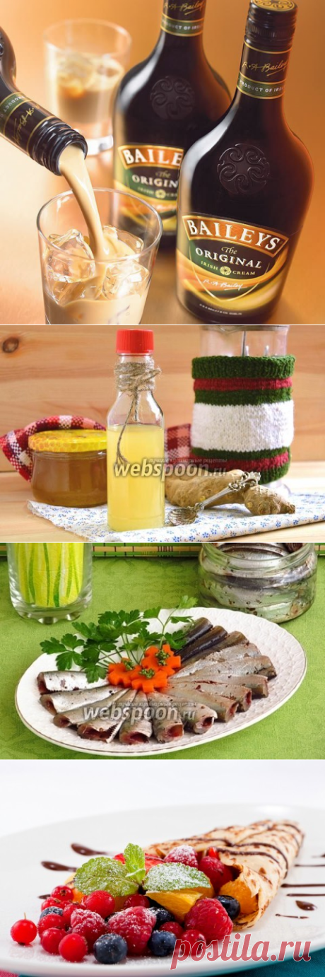Вкуснейший ликер Бейлис (Бейлиз) своими руками. Просто, недорого и быстро