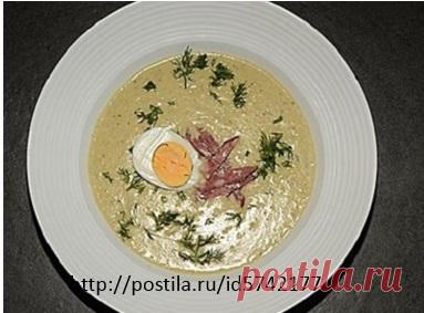 ПОЛЬСКИЙ БЕЛЫЙ БОРЩ