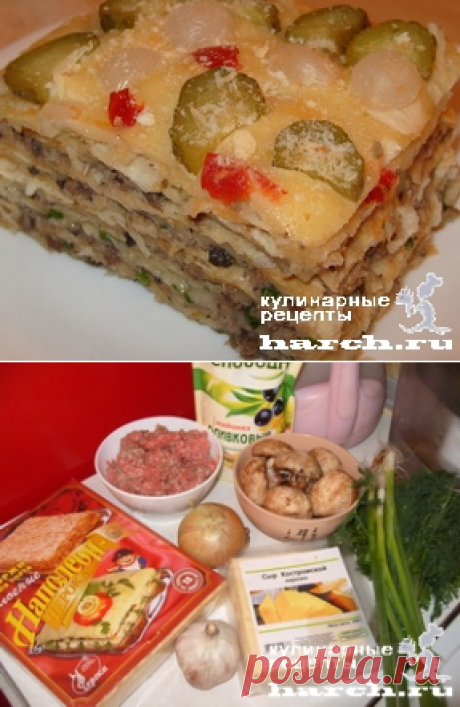 Закусочный мясной торт &quot;Наполеон&quot; | Фоторецепт с подробным описанием от Харч.ру