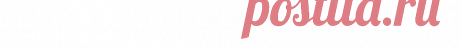 Болезнь Альцгеймера - симптомы, лечение, профилактика, причины, первые признаки - болезни и состояния на Здоровье Mail.Ru