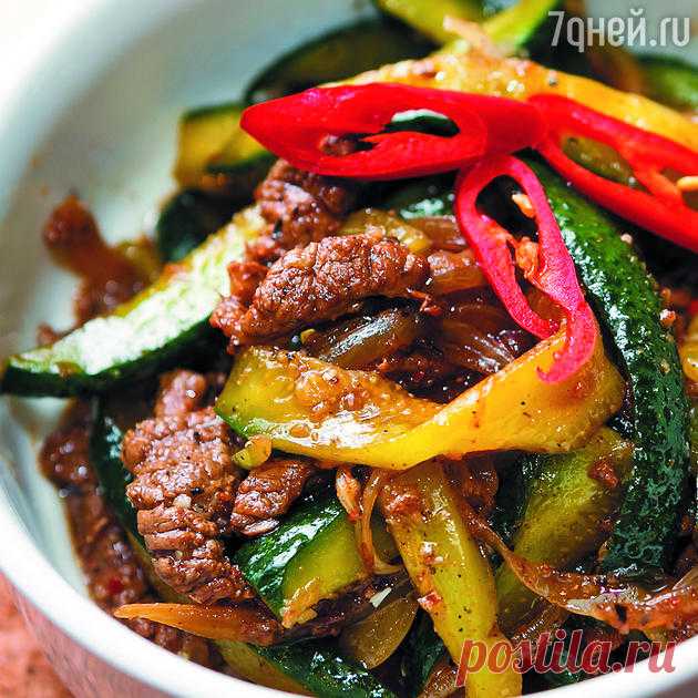 Ве-Ча: восхитительный корейский салат из огурцов с мясом - 7Дней.ру