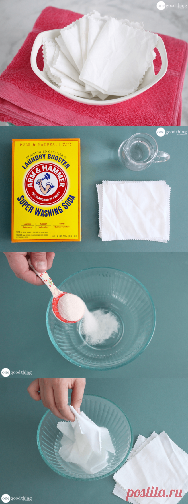 How To Make Your Own Laundry Color Catchers.1 cup water
1 Tbsp washing soda
White scrap fabric