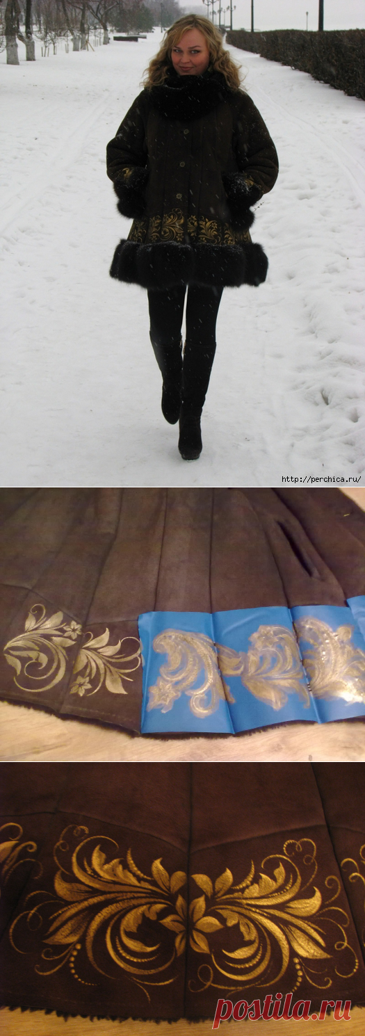 Спасение дубленки или превращение старой в новую