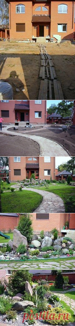 Подмосковье. Работы прошлых лет. Было,стало. Начало май, завершение сентябрь.