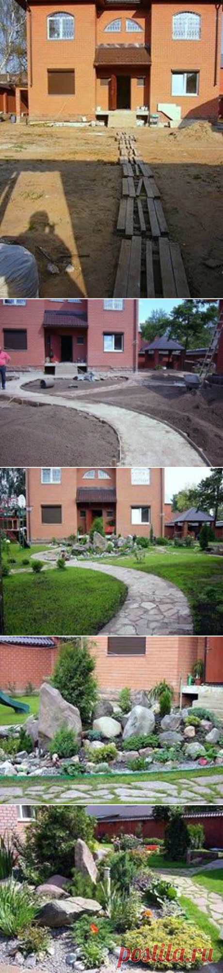 Подмосковье. Работы прошлых лет. Было,стало. Начало май, завершение сентябрь.