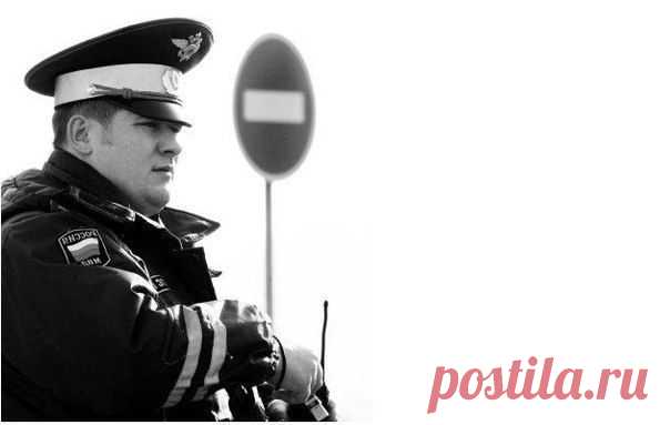Как вести себя, если вас остановил инспектор ГИБДД? Распечатай памятку и всегда вози с собой. | Деньги, интернет, интересное
