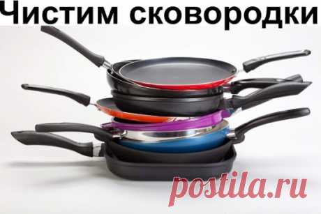 (2) Одноклассники