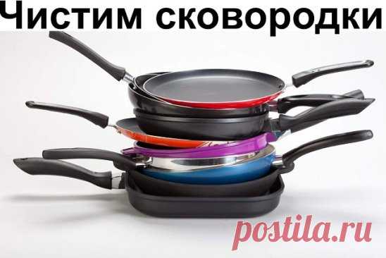 (2) Одноклассники