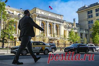 В Госдуме назвали вероятный предел снижения ключевой ставки