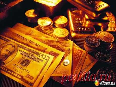 Что делать, чтобы деньги пришли!