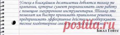 Создание и продвижение сайтов в Одессе! Недорого... - Главная страница