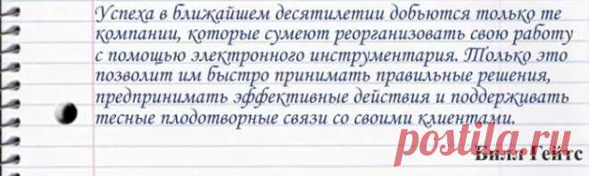 Создание и продвижение сайтов в Одессе! Недорого... - Главная страница
