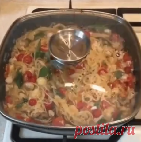 Ужин