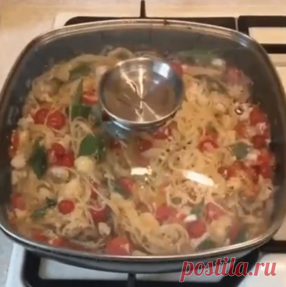 Ужин