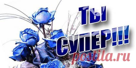 Сообщения / в Кругу Друзей - социальная сеть