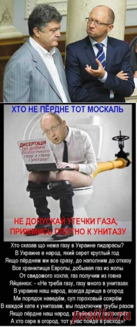 Началось: Порошенко пошел в атаку на Яценюка, в МВД — обыск