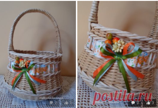 (52) Одноклассники