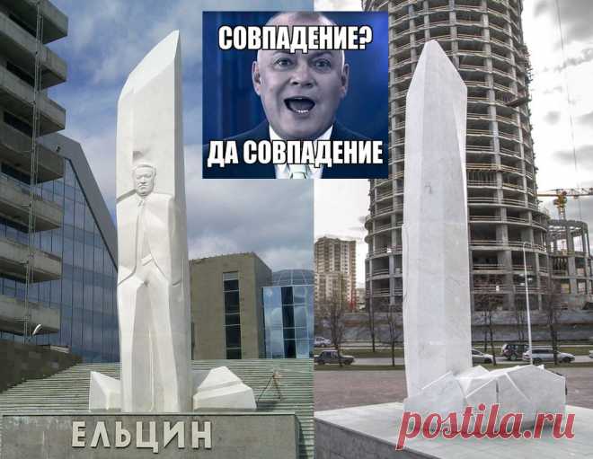 ЕЛЬЦИН-ЦЕНТР | Во всем виноват Эйнштейн... В Екатеринбурге открыт первый в истории России президентский центр. О нём важно знать два факта: он посвящён Борису Ельцину и на его создание потратили 7 миллиардов рублей бюджетных денег. Это примерно четверть доходной статьи Екатеринбурга за целый год. Безумные деньги.                  Люди помнят кто он такой и что сделал...  