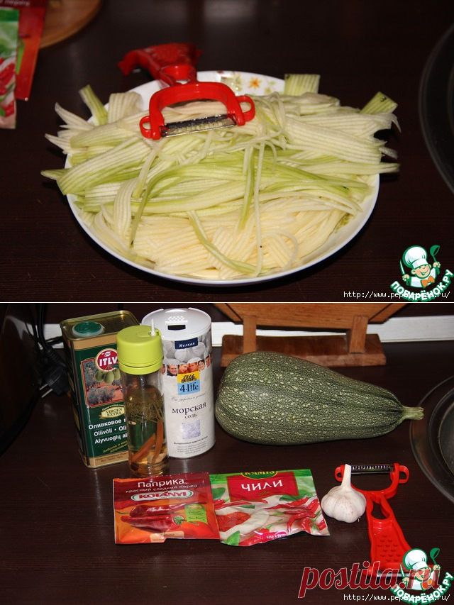 Потрясающие маринованные кабачки 