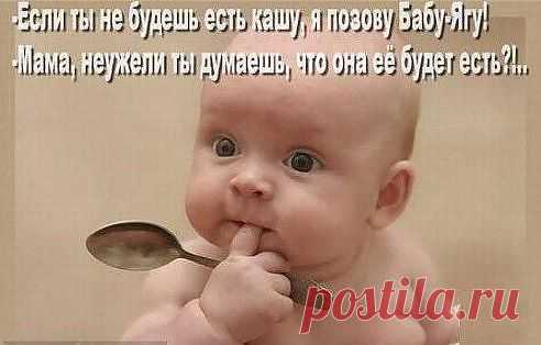 ДЕТИ - НАША РАДОСТЬ & РАЗВИТИЕ & ТВОРЧЕСТВО