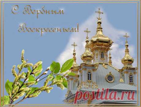 праздники | Записи в рубрике праздники | Дневник Кахетинка
