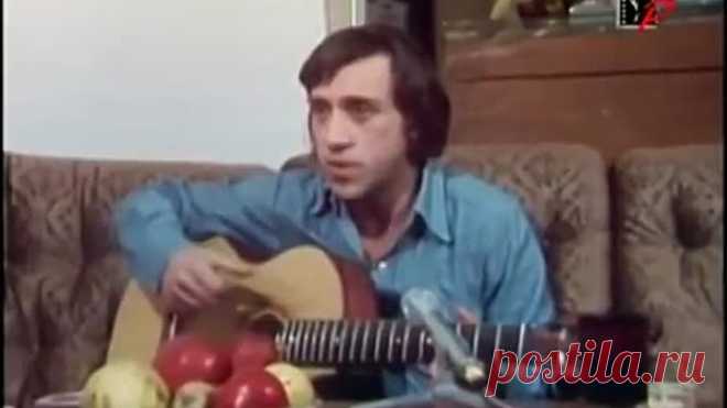 Владимир Высоцкий - Я не люблю (Нет, ребята, всё не так... Часть первая)