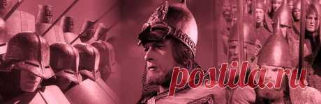 19 непрочитанных чатов