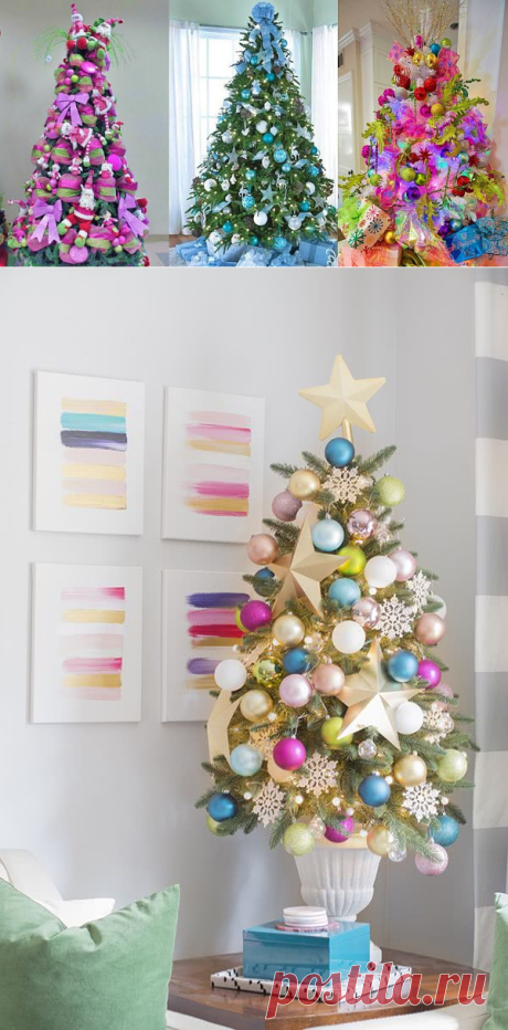 Árbol de Navidad Colores - Visualizar