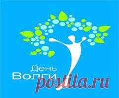 20 мая отмечается 