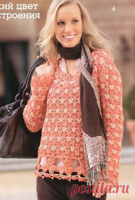 CROCHET PULLOVER. CROCHET PULLOVER. FREE DIAGRAM.