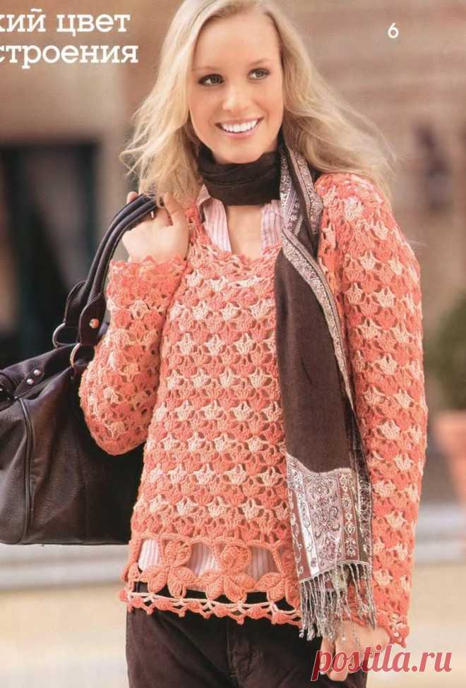 CROCHET PULLOVER. CROCHET PULLOVER. FREE DIAGRAM.