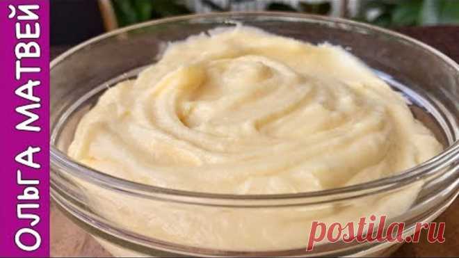 Как Приготовить Заварной Крем | How to make custard