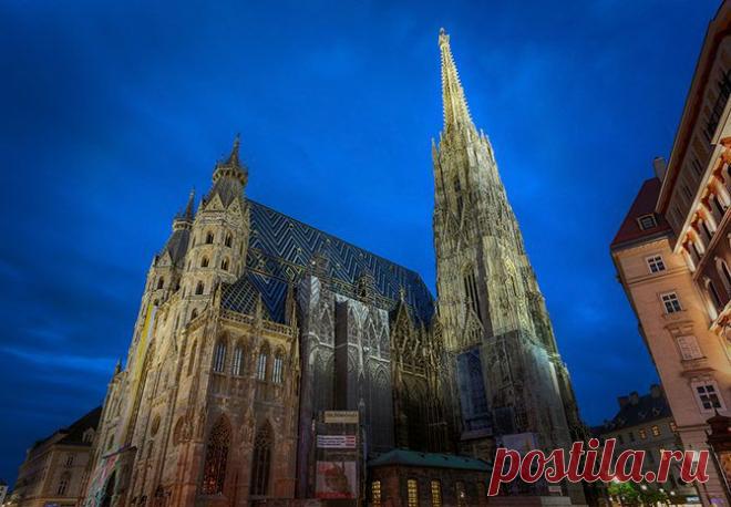Величественные достопримечательности Вены / Туристический спутник