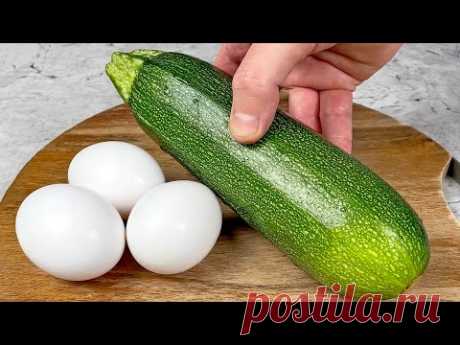 💯 Зимой вы должны есть больше цуккини. Я готовлю цуккини три раза в неделю!